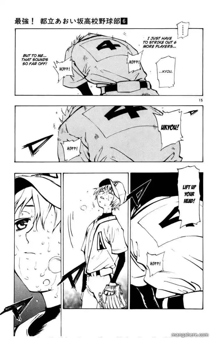 Saikyou! Toritsu Aoizaka Koukou Yakyuubu Chapter 47 15